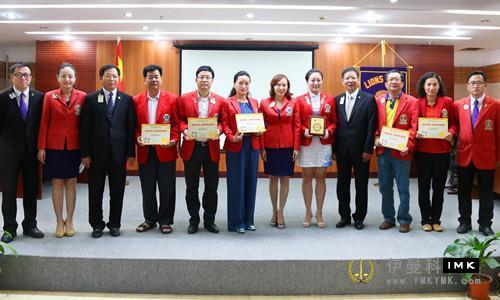 The first district business meeting was held smoothly news 图5张